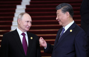 ОХУ-ын ерөнхийлөгч В.Путин Хятадад айлчилна